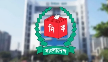  পাবনা-১ ও ২ আসনে নির্বাচনের নতুন তফসিল ঘোষণা