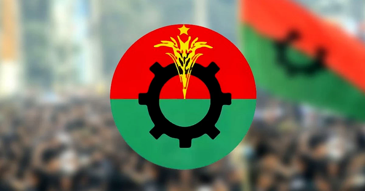 বিএনপির কর্মসূচিতে পুলিশের বাধা, আটক শতাধিক