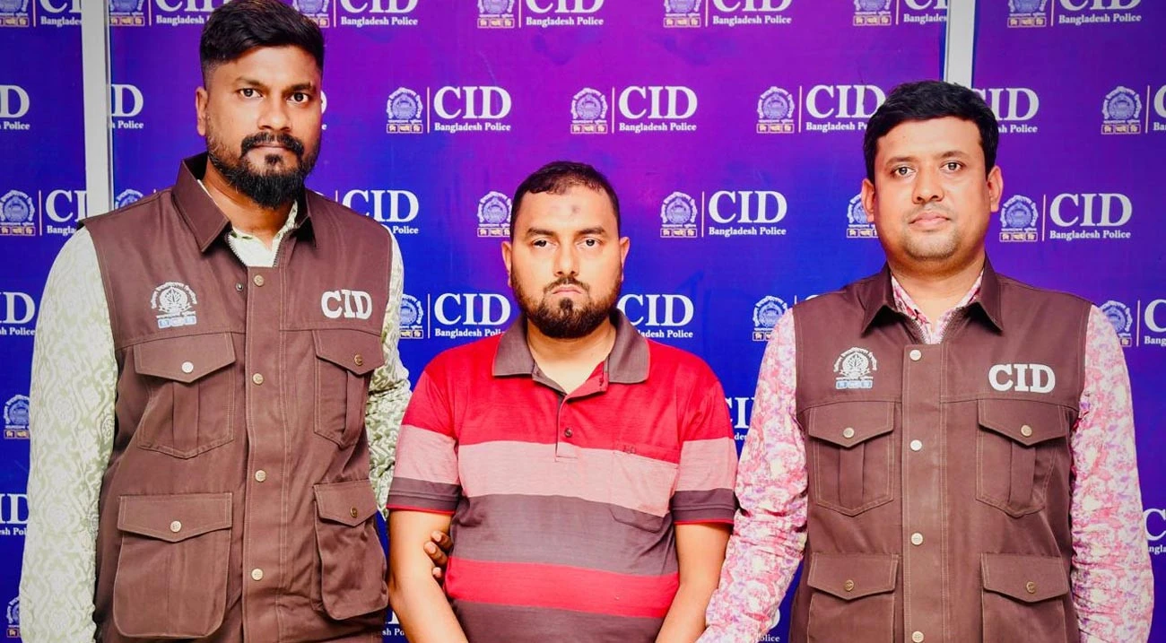 অ্যাগ্রো প্রজেক্টে বিনিয়োগের নামে ৪০০ কোটি টাকা প্রতারণা, গ্রেপ্তার ১