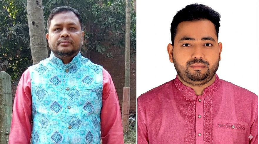 ইসলামনগর বাজার ব্যবসায়ী সমিতির পক্ষ থেকে পবিত্র ঈদুল আযহার শুভেচ্ছা