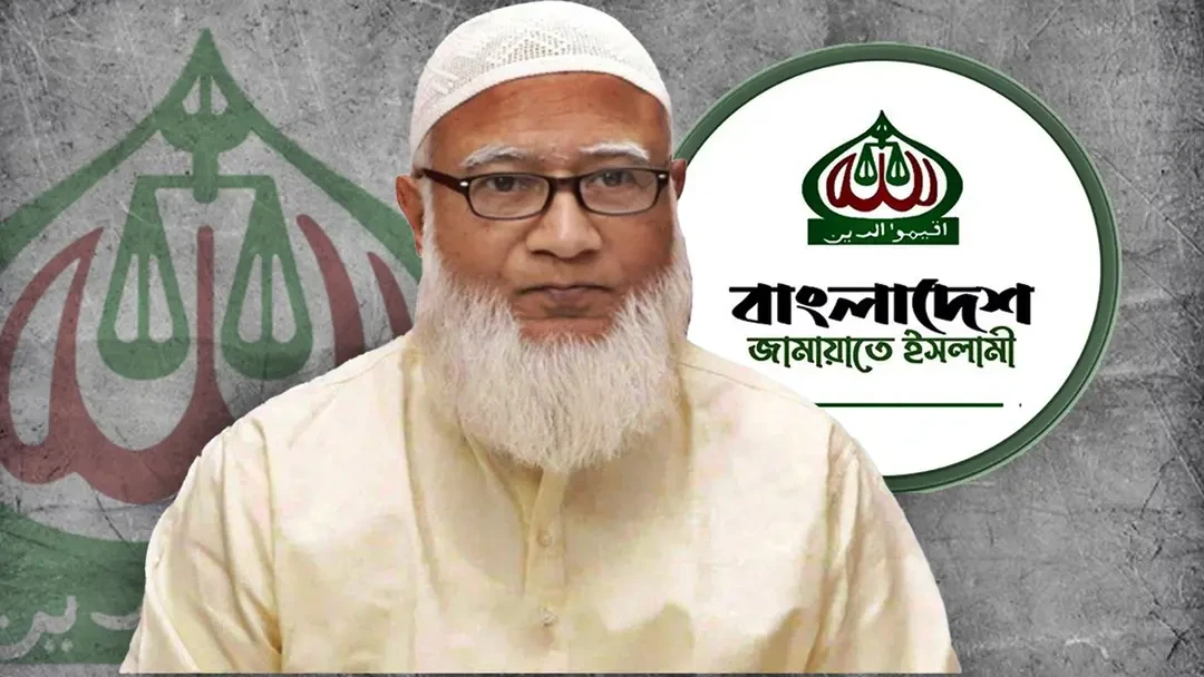 জমির উদ্দিন সরকার একজন পরিচ্ছন্ন ও দেশপ্রেমিক রাজনীতিবিদ ছিলেন