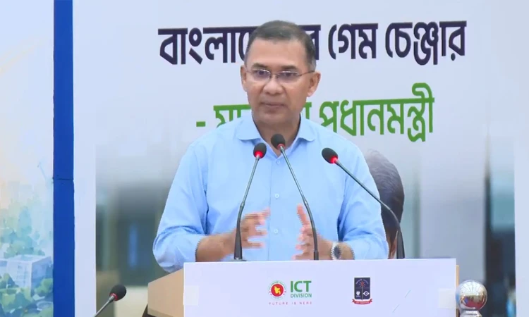 জাতীয় স্টার্টআপ ও উদ্যোক্তা প্ল্যাটফর্ম’ উদ্বোধন করলেন প্রধানমন্ত্রী