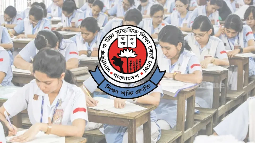 আজ এইচএসসি পরীক্ষায় বহিষ্কার ১৫ জন, অনুপস্থিত ২০ হাজার