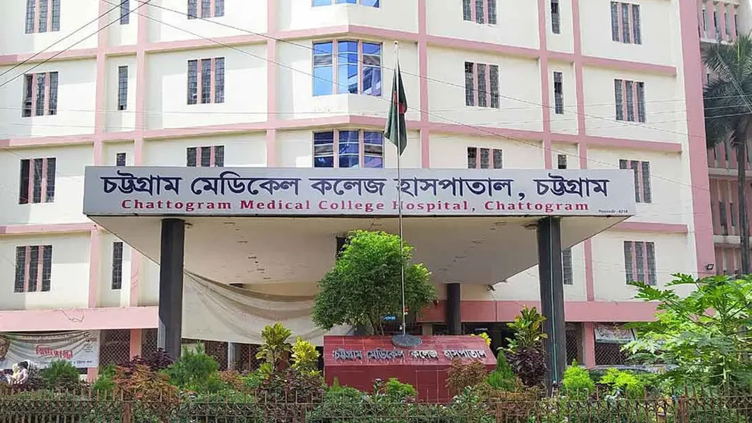 চট্টগ্রামে অ্যাসিড পান করে স্বর্ণ ব্যবসায়ীর মৃত্যু