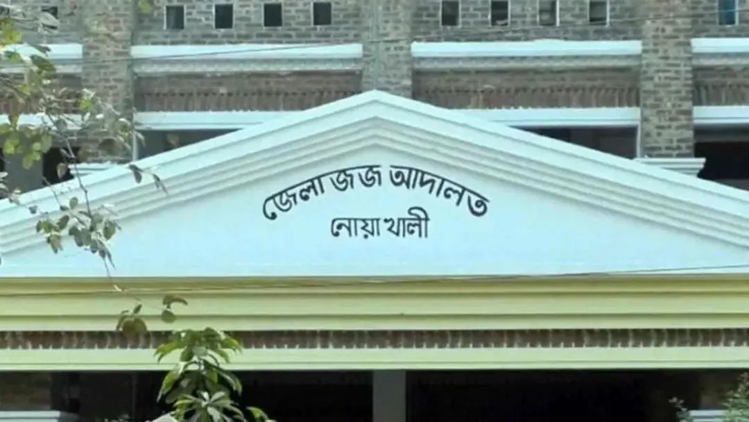 দুর্নীতির মামলায় রূপালী ব্যাংকের সাবেক ম্যানেজারের ২৫ বছর কারাদণ্ড