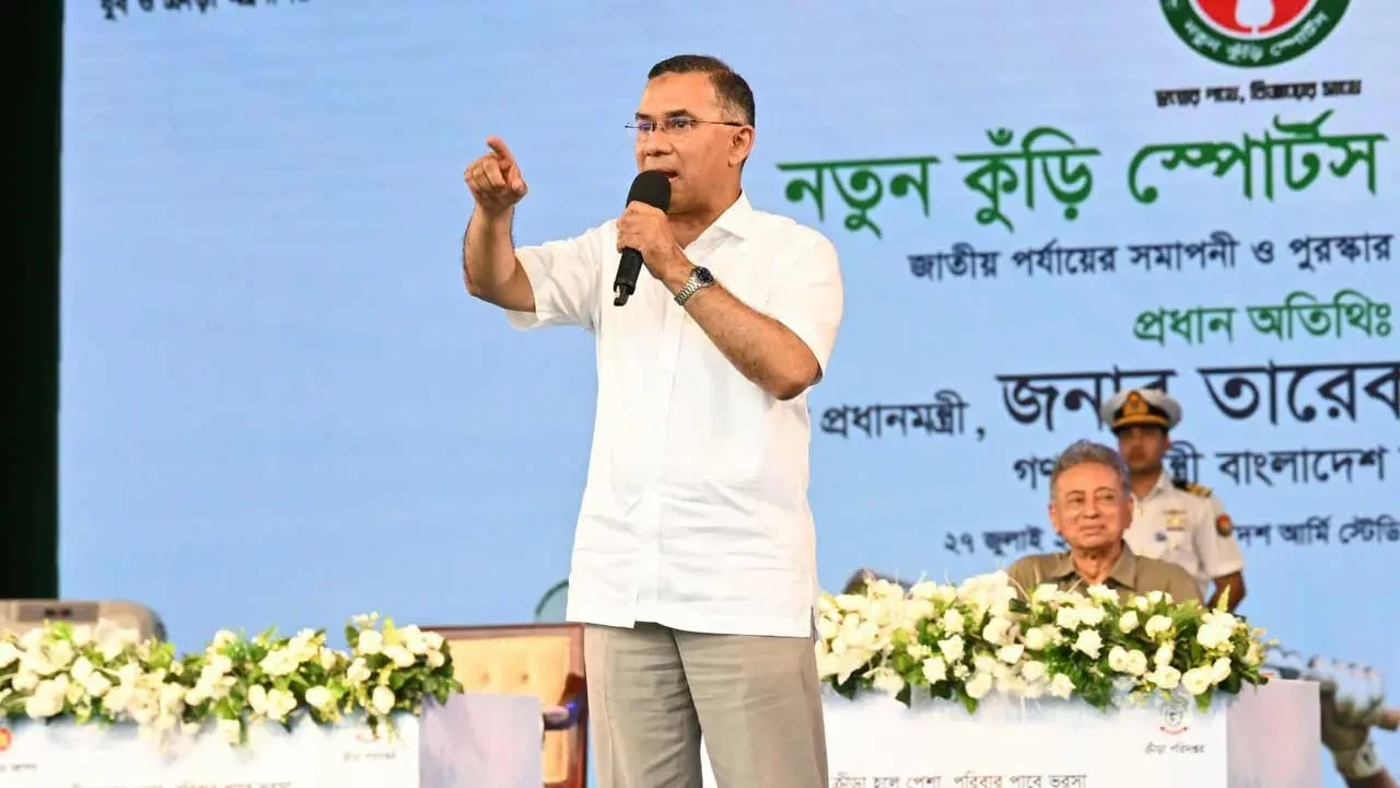 নিজেকে গড়ে তোলো, তোমরাই গড়বে সুন্দর বাংলাদেশ : প্রধানমন্ত্রীর আহ্বান