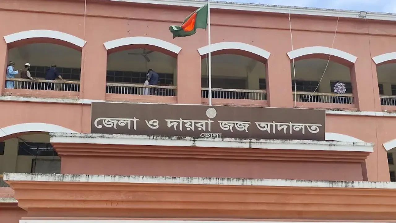 চাঁদা দাবির মামলায় বিএনপির সাবেক সেক্রেটারির জামিন নামঞ্জুর