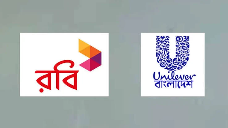 রবির মুনাফায় ৩০% প্রবৃদ্ধি, ইউনিলিভার কনজ্যুমার কেয়ারে কমেছে ৪৮%