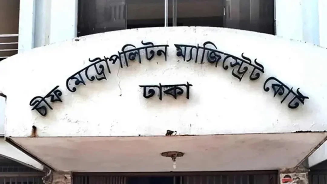 আদালতে আসামিকে দেওয়া স্বজনের পাউরুটি থেকে গাঁজা ও ইয়াবা উদ্ধার