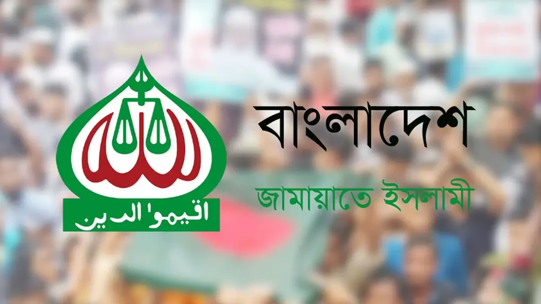 গ্যাস সংকট নিরসন ও এলপিজির দাম বৃদ্ধির সিদ্ধান্ত প্রত্যাহারের দাবি
