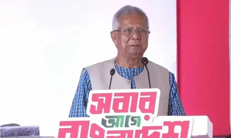 নতুন বাংলাদেশের পথচলা শুরু হবে জুলাই স্মৃতি জাদুঘর থেকে : অধ্যাপক ইউনূস