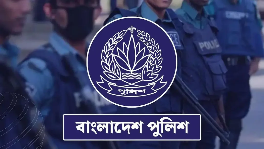 পুলিশ কর্মকর্তাদের নিয়ে অপপ্রচার, কঠোর ব্যবস্থা নেওয়ার হুঁশিয়ারি