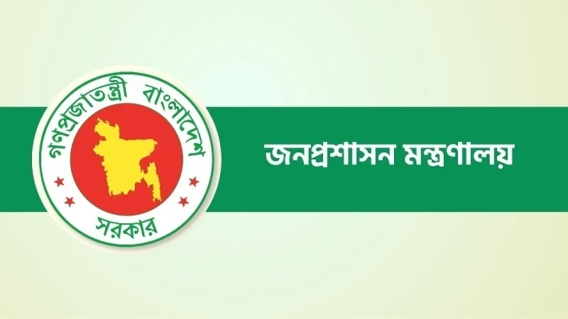 চারবার প্রত্যাখ্যান, তবু হাল ছাড়েনি ইসি: ৬৫ পদ উন্নীত করতে আবারও জনপ্রশাসনের দ্বারে