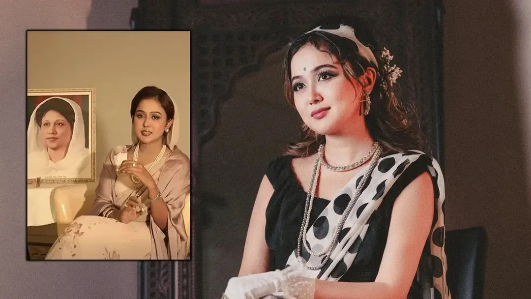 খালেদা জিয়ার সাজ কেন, যে ব্যাখ্যা অভিনেত্রী চমকের