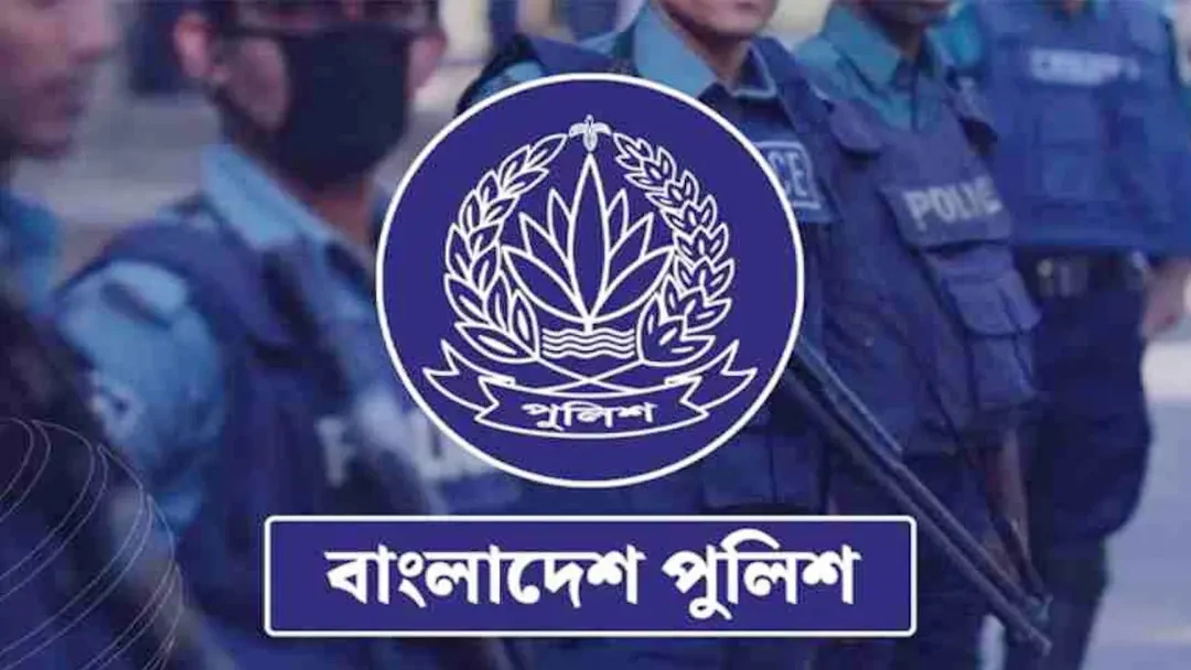 পুলিশের ঊর্ধ্বতন ৬ কর্মকর্তাকে বদলি