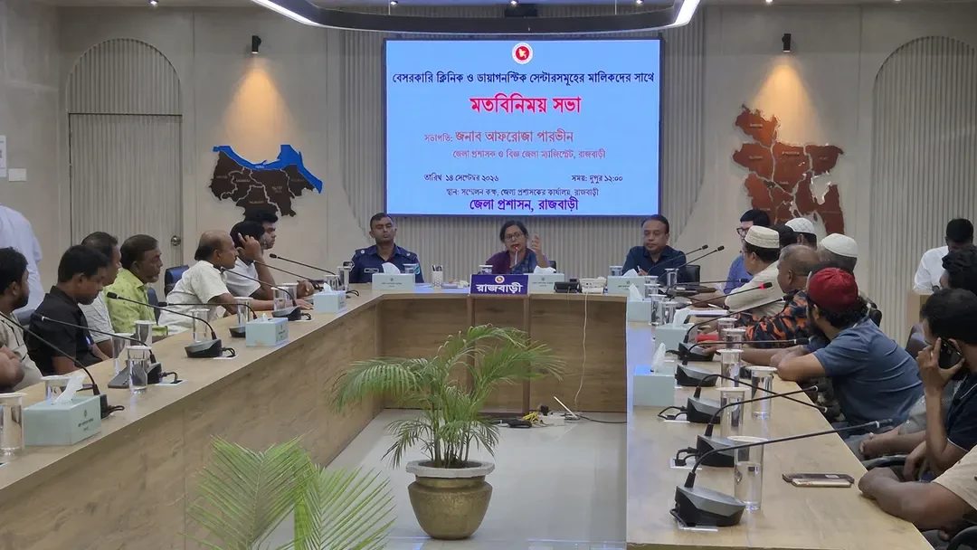 বেসরকারি ক্লিনিকে ভালো সেবা দিয়ে বেশি ফি নিলেও আপত্তি নেই