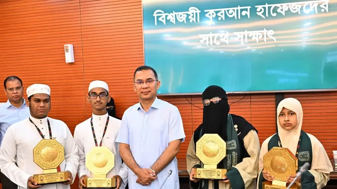 ভালো অর্জনকে স্বীকৃতি দেবে সরকার : প্রধানমন্ত্রী