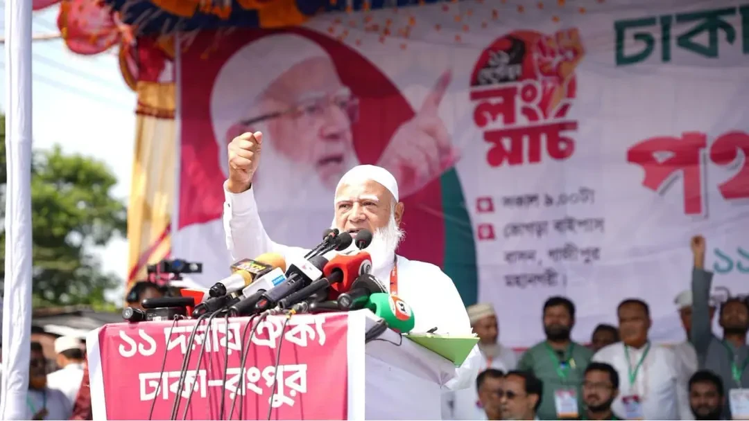 আমাদের লং মার্চ দেশকে দুর্নীতিমুক্ত করার জন্য, আধিপত্যবাদের বিরুদ্ধে