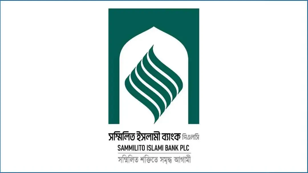 টাকা তুলতে আসেননি অর্ধেক গ্রাহক, নতুন আমানত এলো ২৭০০ কোটি